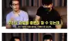 미국 네이비씰이 처음에 UDT 무시했던 이유