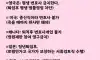 판사가 퇴임하면???