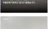 고성 박물관 훈훈한 미담고성 박물관 훈훈한 미담