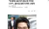고영욱 “내가 현명했지”