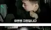 너무 관대하고 친절했던 택시기사님