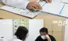 비만인 사람 유전자 검사 결과 너무 신기함
