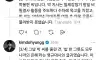 국중박 전시실에서 오열한 80세 노인