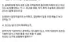 신입이 모르는 범위는 어디까지야? 이거 모를 수 있는지 함 봐죠