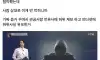 시멘트 빵으로 유명했던 천안 빵집 근황