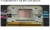 또 이상한거 만들었는데 솔직히 기대되는 LG전자 근황