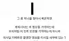 초졸도 이해할수있는 유도미사일의 원리