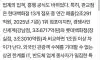 판교CGV가 문닫은 이유