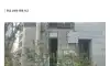 송도 신축 아파트 준공 1년반만에 테라스 떨어져