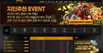 유투벳 먹튀