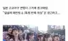 어질어질 오키나와 근황