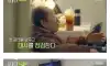 현역 최고령 배우라는 신구 근황