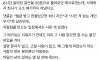 퇴사하고 자기가 만든 엑셀 지우고 감