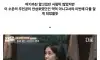 최근 이슈로 한순간에 네임드가 된 안상호