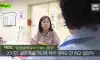 20년 장기전세주택 입주자가 미래 대비를 안한 이유