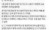 애기가 죽을 뻔 했는데 관리실 대응이 이게 맞는지 물어봄