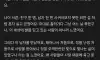 흙수저 신부의 350만 원 가성비 결혼식 후기