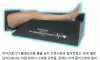 친구한테 들은 남자간호사 이야기