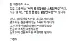 소득 한푼 없는데 종부세 수천만원