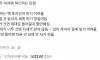 키 작은 여자와 섹1스 시 장단점