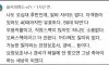요즘 심각하다는 4050 취업난