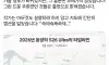 집->회사->집->회사->집->회사->집->회사