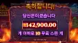 기분좋은 14콩