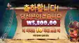다시 또 더워졌네