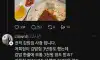 김밥집에서 한 줄은 홀에서 못 먹는 이유