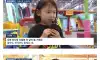 배우 임채무 두리랜드 근황
