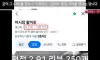 소름) 평점 2점대 식당으로 오명을 쓴 이유