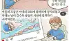 이혼 후 ATM에서 벗어나지 못하는 남자
