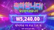 쉽지가 않은데