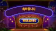 한번씩 주는 300배 좋다잉