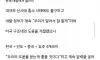 현재 네팔이 구호를 거부하는 이유