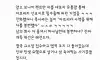 교회 목사가 하나님의 일할 차가 필요하다며 아프리카로 불법 수출 날려버림