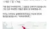 해외에서 안타깝다 말 나오는 어느 남자의 행동 반경
