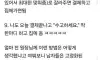 어느 동네 미용실이 남자들의 성지가 된 이유