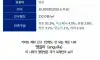 AI때문에 지금 떡상 중인 나라
