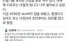 컴맹 부장님은 환상입니다