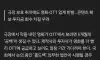신작영화 OTT못가게 막는다... 홀드백 의무화 추진