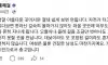 제주살이 7년차 홍혜걸의 경고