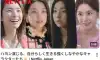 Netflix Japan 유튜브 채널 근황