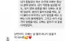 여친의 반박불가 기적의 논리