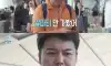 전현무 논란에 주카자흐 대사관 “국제면허 운전 불가” 재공지