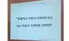 물건 살때 명심할 것