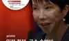 제주보다 일본을 더 많이 가겠네요 이제..