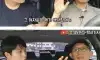 택시기사가 가장 무서워하는 손님