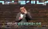 남탕에 여성이 출입할수 있는 상황이 있는 일본