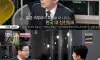 신 친일파는 따로 관리하고 있다는 일본